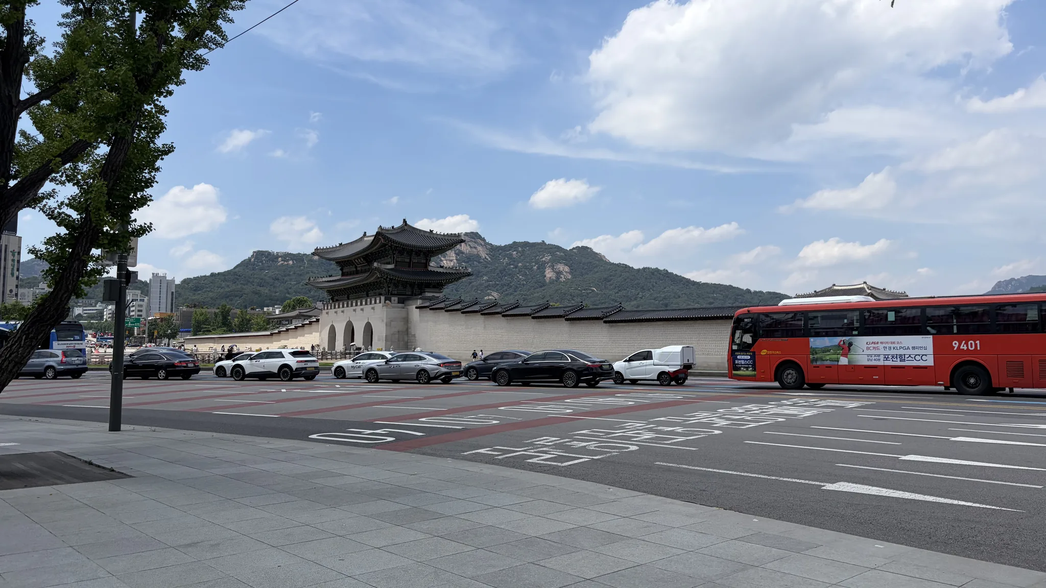 View across the grounds near Gyeongbokgung Palace in Seoul