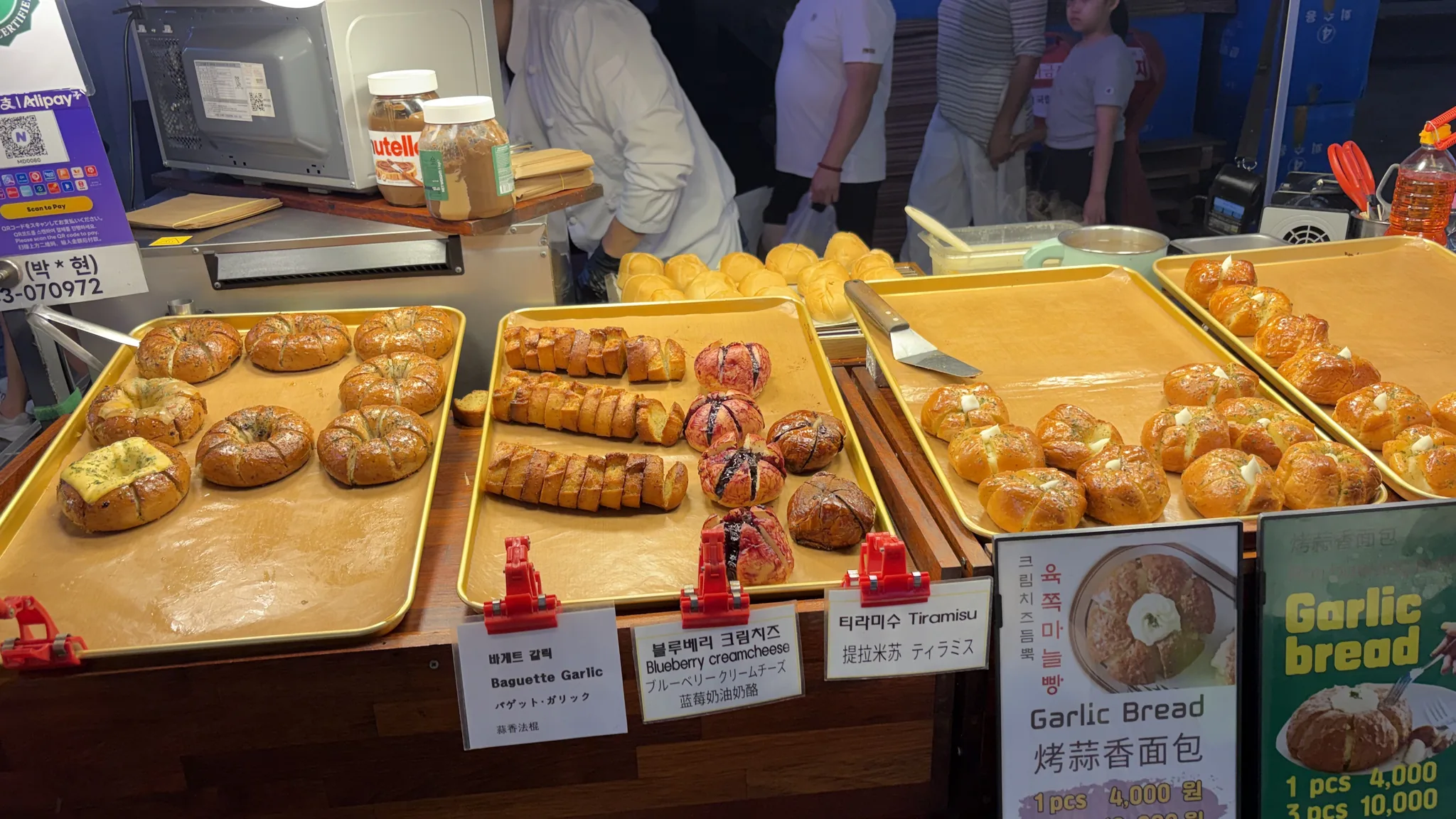 Baked snacks at a Myeongdong market stall